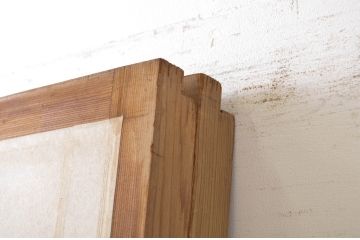 アンティーク建具　変わり型　個性的なデザインが目を惹く幅狭障子戸2枚セット(引き戸)(R-063596)