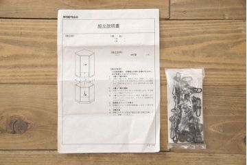中古　カリモク家具(karimoku)　domani(ドマーニ)　QUEENS LIFE(クイーンズライフ)　クラシカルなデザインが魅力的なコーナーキャビネット(食器棚、キュリオケース、飾り棚、収納棚)(定価約35万円)(R-063610)