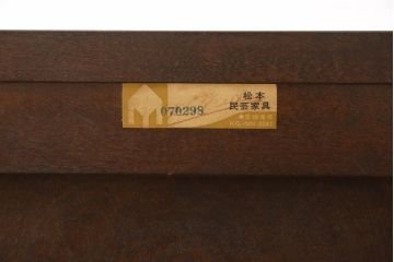 中古　松本民芸家具　805型　気品溢れる佇まいが魅力的なライティングビューロー(簿記机、在宅ワーク、在宅用ワークデスク、机、在宅用引き出し)(R-063662)