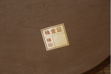 中古　DREXEL HERITAGE(ドレクセルヘリテイジ)　Touraine(ツーレイン)　マホガニー材　凝ったつくりのウォールミラー(壁掛け鏡)(R-063669)