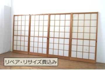 レトロ建具　昭和レトロ　落ち着いた和の空間づくりにおすすめな雪見障子戸4枚セット(建具、擦り上げ障子戸、擦上障子戸、引き戸)(R-063703)