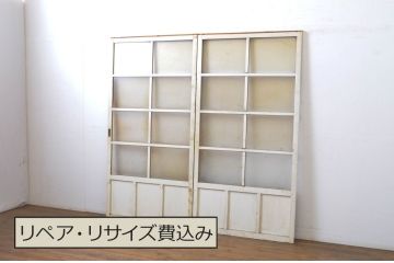 アンティーク建具　ペイント仕上げ限定　レトロな雰囲気づくりにおすすめ!白のペイントが印象的なガラス戸2枚セット(引き戸)(R-063706)