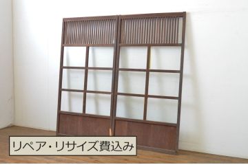 アンティーク建具　格子入り　昭和の懐かしさを感じさせるガラス戸2枚セット(格子戸、引き戸)(R-063711)