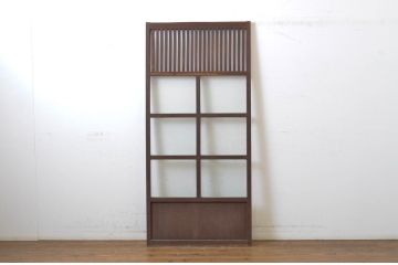 アンティーク建具　格子入り　昭和の懐かしさを感じさせるガラス戸1枚(格子戸、引き戸)(R-063712)