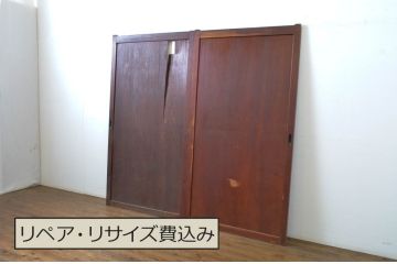 アンティーク建具　一枚板　あたたかみのある木の風合いが感じられる帯戸2枚セット(板戸、引き戸)(R-063717)