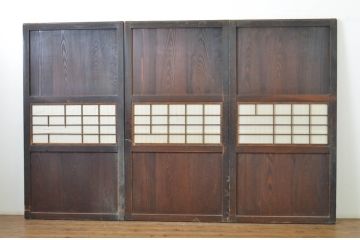 アンティーク建具　裏障子付き　情緒ある和の雰囲気作りにおすすめの格子帯戸3枚セット(格子戸、引き戸)(R-063721)