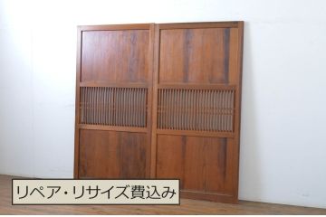 アンティーク建具　裏ガラス付き　落ち着いた和の空間を演出する格子帯戸2枚セット(ガラス戸、引き戸、ガラス帯戸)(R-063722)