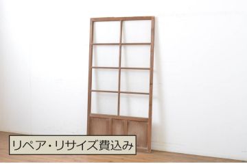 アンティーク建具　昭和の懐かしさを感じさせるガラス戸1枚(引き戸)(R-063729)