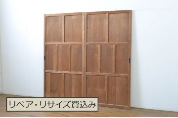 アンティーク建具　大正ロマンの雰囲気漂う板戸2枚セット(ガラス戸、引き戸)(R-063732)