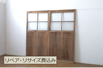 アンティーク建具　経年を感じる風合いが魅力のガラス戸2枚セット(引き戸)(R-063738)