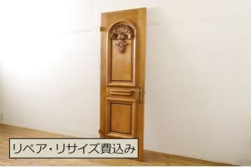 中古　ブランド家具　総ナラ(楢)材　立派な彫刻の高級ドア1枚(オークドア、扉、木製ドア、玄関ドア、建具)(R-063777)