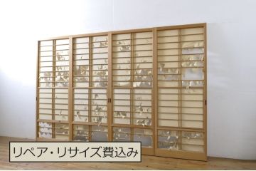 中古　上手物　和の空間づくりにおすすめ!　数寄屋で使われていた幅狭猫間障子戸4枚セット(雪見障子戸、建具、引き戸、擦り上げ障子戸、擦上障子戸、ガラス戸)(R-063791)