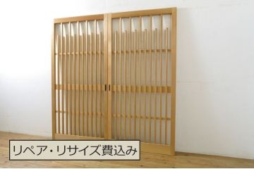 中古　高級品　滑らかな木肌が美しい!数寄屋の荒格子戸2枚セット(建具、引き戸)(R-063792)