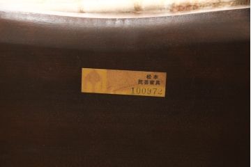 中古　美品　松本民芸家具　クッション付き　美しいシルエットが目を引く、#85リーチ型アームチェア2脚セット(ダイニングチェア、板座チェア、アームチェア、椅子)(R-063813)