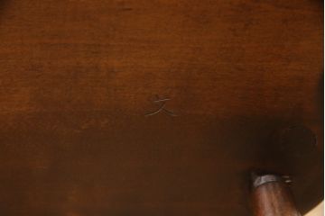 中古　美品　松本民芸家具　クッション付き　美しいシルエットが目を引く、#85リーチ型アームチェア2脚セット(ダイニングチェア、板座チェア、アームチェア、椅子)(R-063813)