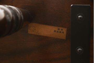 中古　美品　松本民芸家具　♯513型　クッション付き　クラシカルなデザインが美しいウィンザーチェア(ウィンザーベンチ、長椅子、3人掛けベンチ、ウインザーチェア)(R-063870)