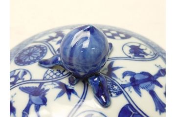 宮川香斎(真葛香斎)　祥瑞ねち　芋頭　水指(共箱付き、茶道具、)(R-063909)