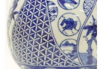 宮川香斎(真葛香斎)　祥瑞ねち　芋頭　水指(共箱付き、茶道具、)(R-063909)