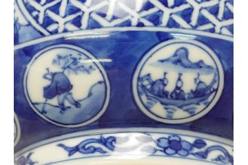 宮川香斎(真葛香斎)　祥瑞ねち　芋頭　水指(共箱付き、茶道具、)(R-063909)