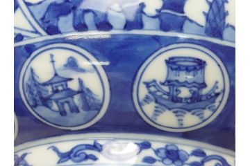 宮川香斎(真葛香斎)　祥瑞ねち　芋頭　水指(共箱付き、茶道具、)(R-063909)