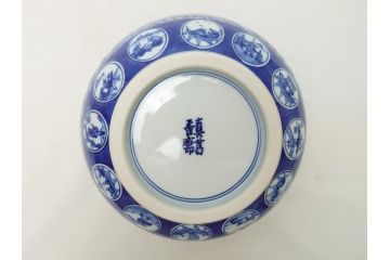 宮川香斎(真葛香斎)　祥瑞ねち　芋頭　水指(共箱付き、茶道具、)(R-063909)