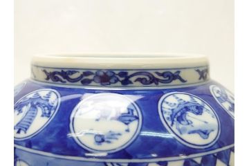 宮川香斎(真葛香斎)　祥瑞ねち　芋頭　水指(共箱付き、茶道具、)(R-063909)