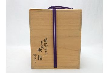 宮川香斎(真葛香斎)　祥瑞ねち　芋頭　水指(共箱付き、茶道具、)(R-063909)