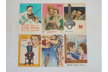 ピクニック　春風と百万紙幣　老人と海　帰らざる河　黄金の腕　雨に唄えばなど　パンフレット26冊(映画パンフ)(R-063910)