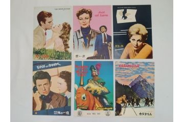 ピクニック　春風と百万紙幣　老人と海　帰らざる河　黄金の腕　雨に唄えばなど　パンフレット26冊(映画パンフ)(R-063910)