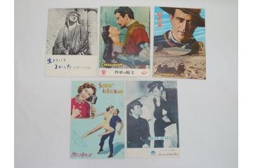 ピクニック　春風と百万紙幣　老人と海　帰らざる河　黄金の腕　雨に唄えばなど　パンフレット26冊(映画パンフ)(R-063910)