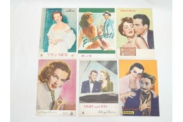 忘れじの面影　渡るべき多くの河　フランス航路　ライムライトなど　パンフレット25冊(映画パンフ)(R-063911)