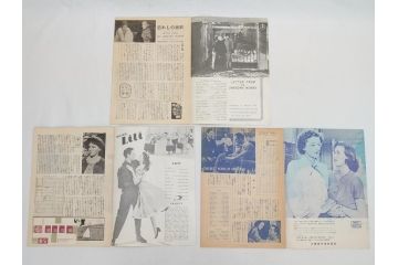忘れじの面影　渡るべき多くの河　フランス航路　ライムライトなど　パンフレット25冊(映画パンフ)(R-063911)