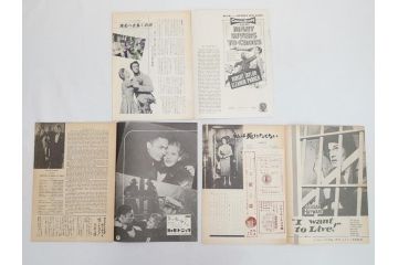 忘れじの面影　渡るべき多くの河　フランス航路　ライムライトなど　パンフレット25冊(映画パンフ)(R-063911)