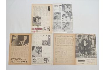 忘れじの面影　渡るべき多くの河　フランス航路　ライムライトなど　パンフレット25冊(映画パンフ)(R-063911)