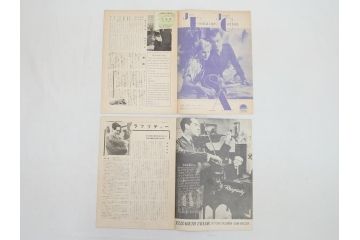 忘れじの面影　渡るべき多くの河　フランス航路　ライムライトなど　パンフレット25冊(映画パンフ)(R-063911)