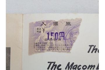 忘れじの面影　渡るべき多くの河　フランス航路　ライムライトなど　パンフレット25冊(映画パンフ)(R-063911)