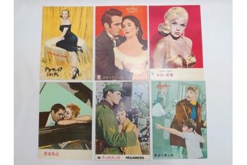足ながおじさん　愛情物語　カーネギーホール　朝な夕なに　黒いオルフェなど　パンフレット25冊(映画パンフ)(R-063914)