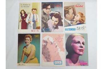 足ながおじさん　愛情物語　カーネギーホール　朝な夕なに　黒いオルフェなど　パンフレット25冊(映画パンフ)(R-063914)