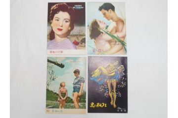 足ながおじさん　愛情物語　カーネギーホール　朝な夕なに　黒いオルフェなど　パンフレット25冊(映画パンフ)(R-063914)