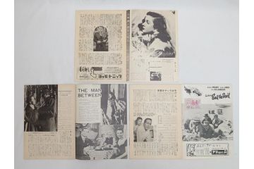 足ながおじさん　愛情物語　カーネギーホール　朝な夕なに　黒いオルフェなど　パンフレット25冊(映画パンフ)(R-063914)