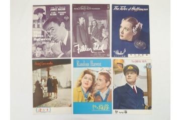 北極ものがたり　心の旅路　ホフマン物語　夜明け　ヨーロッパの何処かでなど　パンフレット26冊(映画パンフ)(R-063915)
