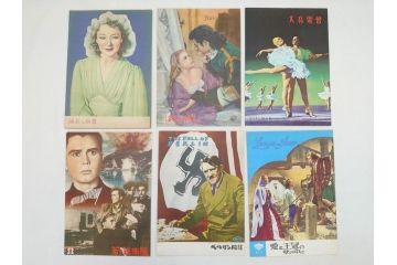 北極ものがたり　心の旅路　ホフマン物語　夜明け　ヨーロッパの何処かでなど　パンフレット26冊(映画パンフ)(R-063915)