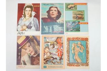 北極ものがたり　心の旅路　ホフマン物語　夜明け　ヨーロッパの何処かでなど　パンフレット26冊(映画パンフ)(R-063915)
