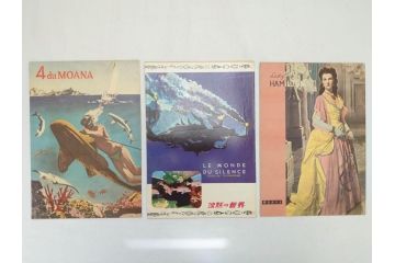 沈黙の世界　にがい勝利　濁流　裸の島　キャラバン　三文オペラなど　パンフレット25冊(映画パンフ)(R-063916)
