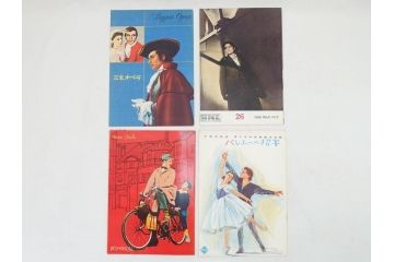 沈黙の世界　にがい勝利　濁流　裸の島　キャラバン　三文オペラなど　パンフレット25冊(映画パンフ)(R-063916)