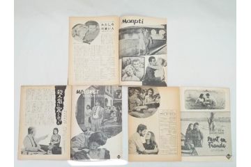 沈黙の世界　にがい勝利　濁流　裸の島　キャラバン　三文オペラなど　パンフレット25冊(映画パンフ)(R-063916)