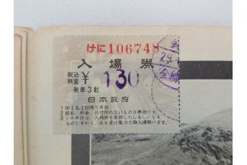 沈黙の世界　にがい勝利　濁流　裸の島　キャラバン　三文オペラなど　パンフレット25冊(映画パンフ)(R-063916)