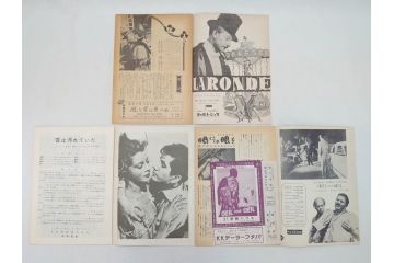 雪は汚れていた　女優ナナ　七つの大罪　愛すべき御婦人たち　恐怖の報酬　禁じられた遊びなど　パンフレット25冊(映画パンフ)(R-063917)