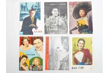 大いなる希望　空中ブランコ　ストロンボリ　パンと恋と夢　懐かしの日々　最後の楽園など　パンフレット25冊(映画パンフ)(R-063918)