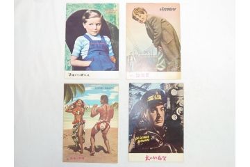 大いなる希望　空中ブランコ　ストロンボリ　パンと恋と夢　懐かしの日々　最後の楽園など　パンフレット25冊(映画パンフ)(R-063918)